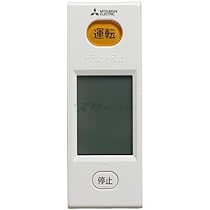 Amazon | 三菱 ルームエアコン 霧ヶ峰用 リモコン WG186(M21 EEN